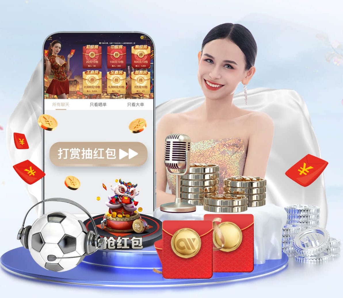 xingkong.com 户外健身器材激活全身，提升协调性的方法。